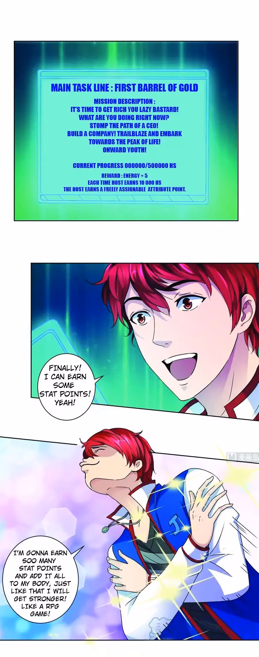 Metropolitan Supremacy Chapter 2 page 6 - 