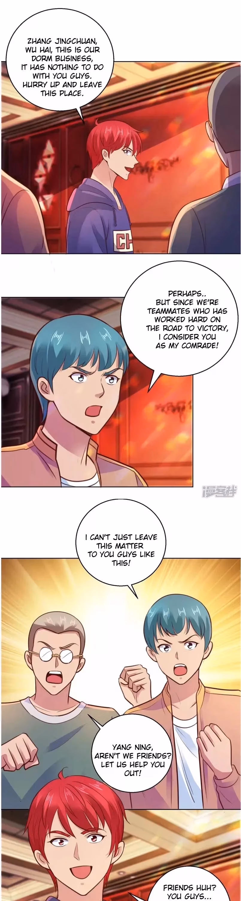 Metropolitan Supremacy Chapter 201 page 12 - 
