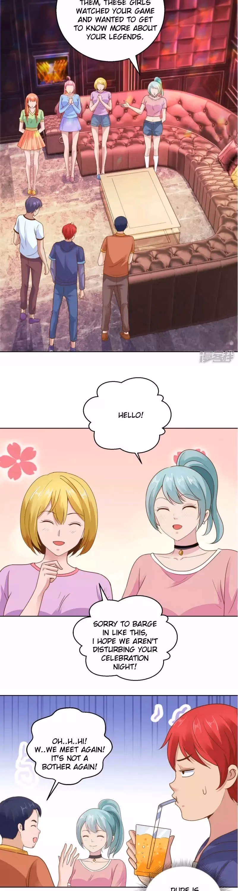 Metropolitan Supremacy Chapter 201 page 3 - 