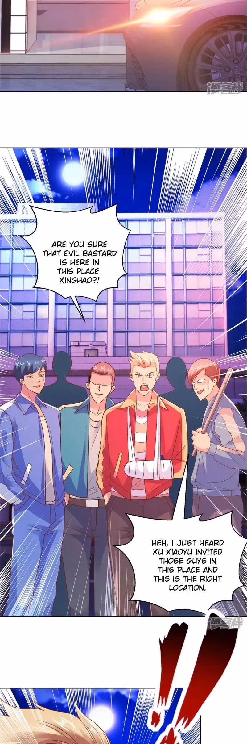 Metropolitan Supremacy Chapter 201 page 5 - 