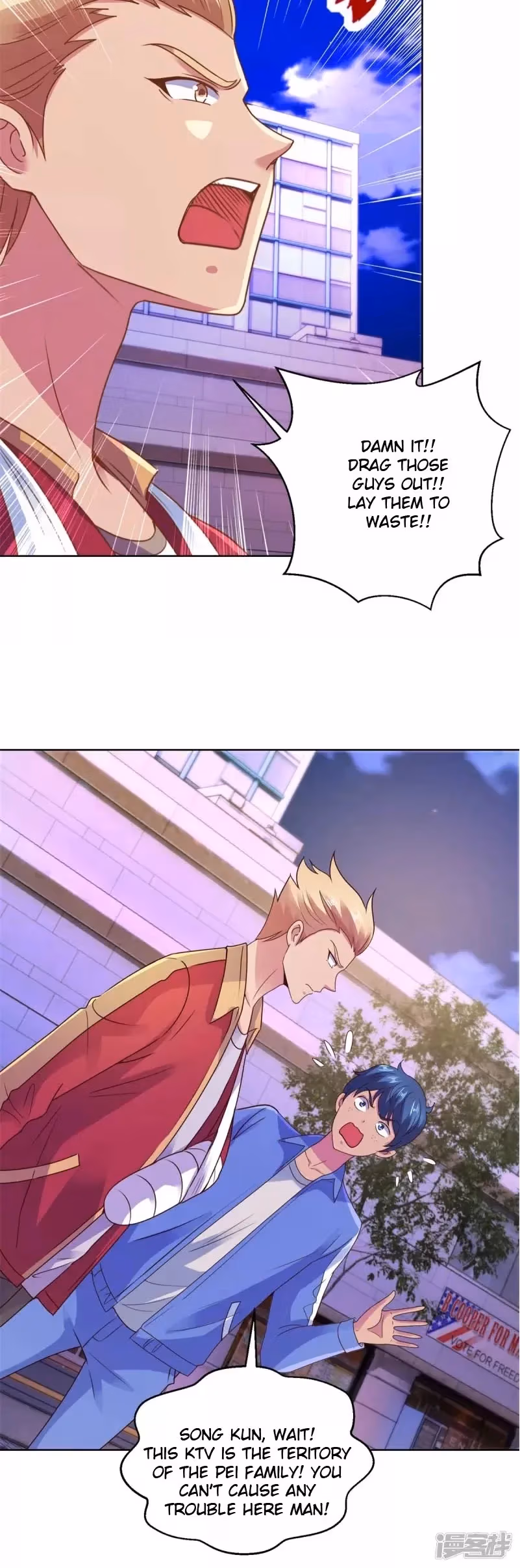 Metropolitan Supremacy Chapter 201 page 6 - 