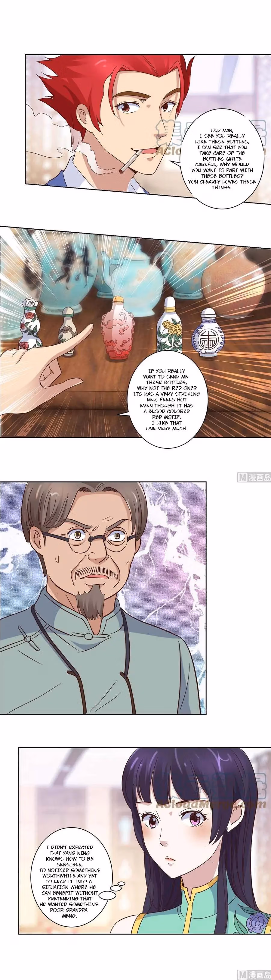 Metropolitan Supremacy Chapter 21 page 4 - 