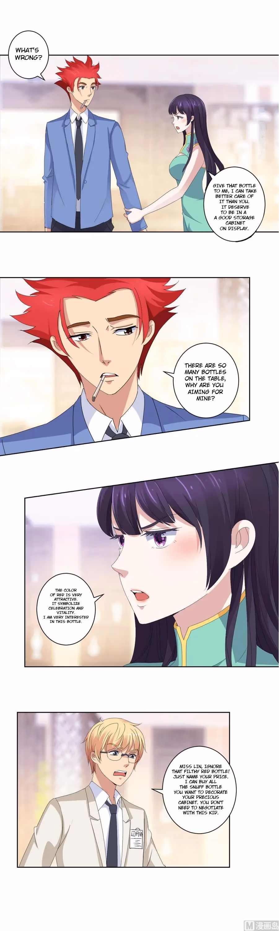 Metropolitan Supremacy Chapter 22 page 2 - 