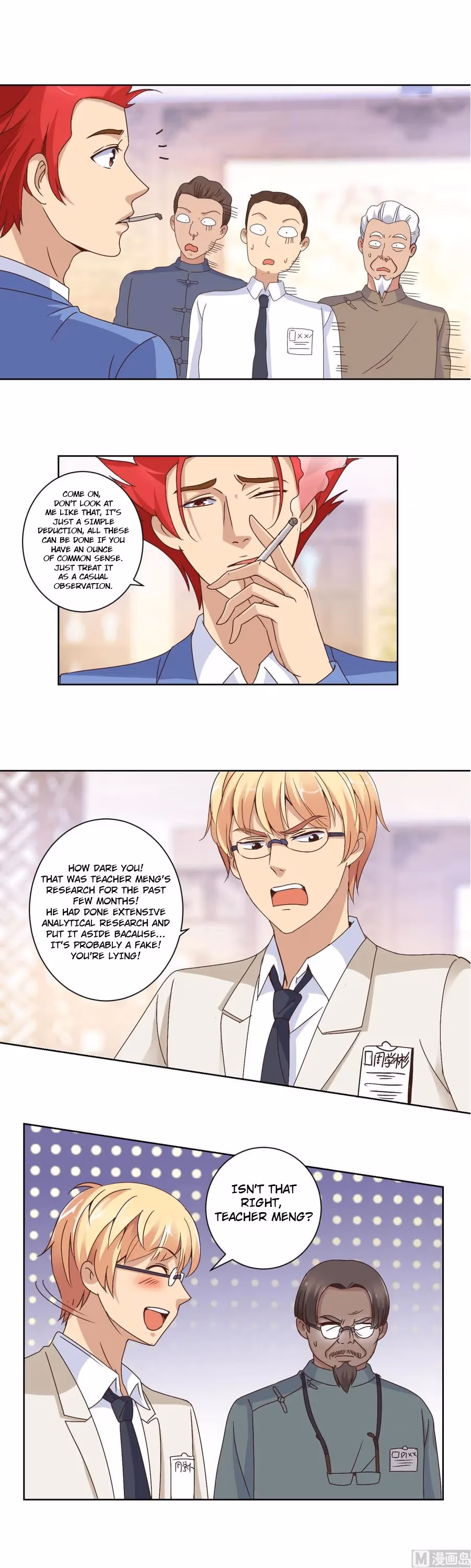 Metropolitan Supremacy Chapter 22 page 5 - 