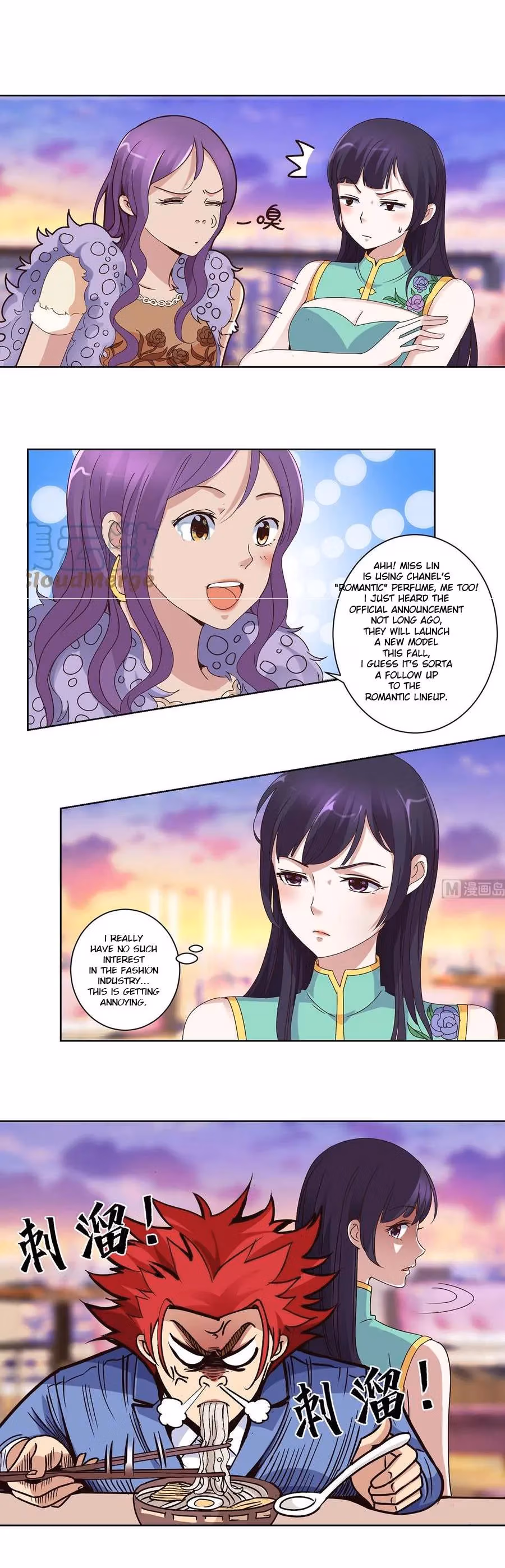 Metropolitan Supremacy Chapter 24 page 3 - 