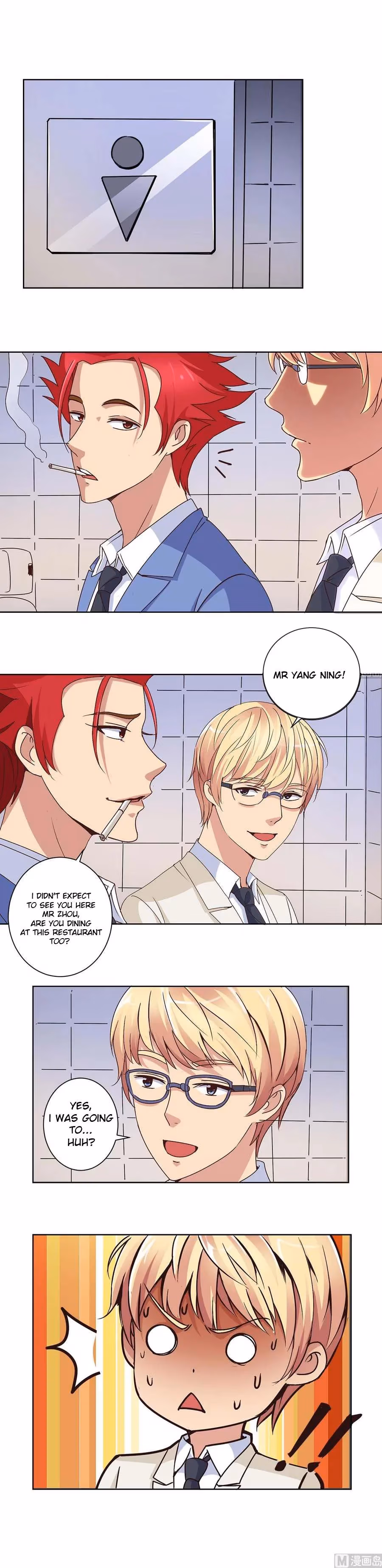 Metropolitan Supremacy Chapter 24 page 5 - 