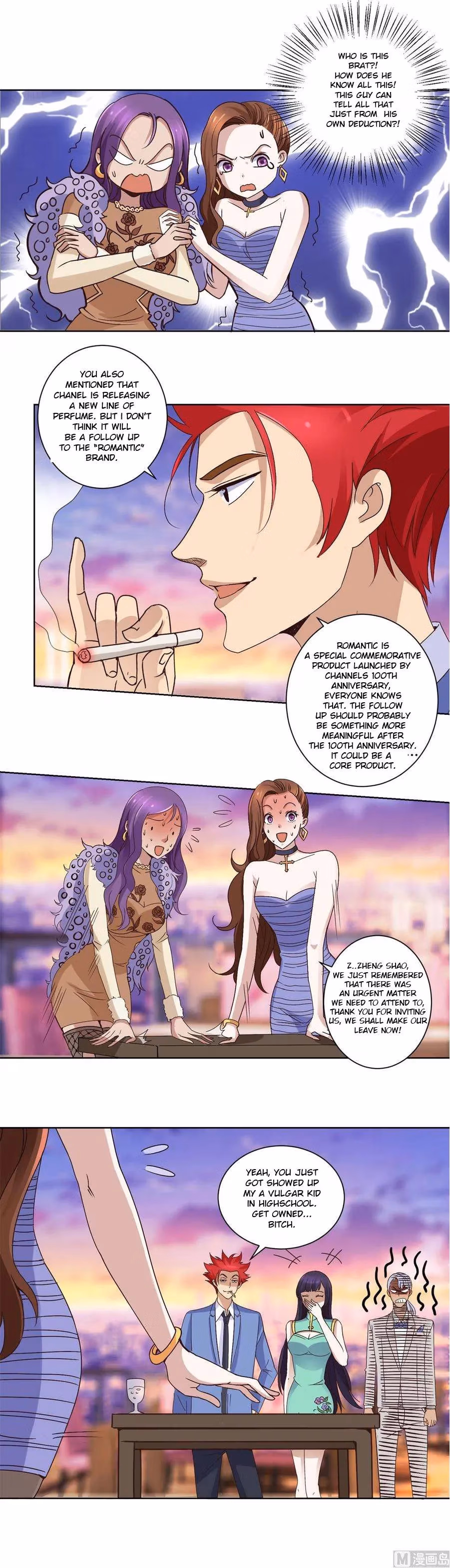 Metropolitan Supremacy Chapter 25 page 5 - 