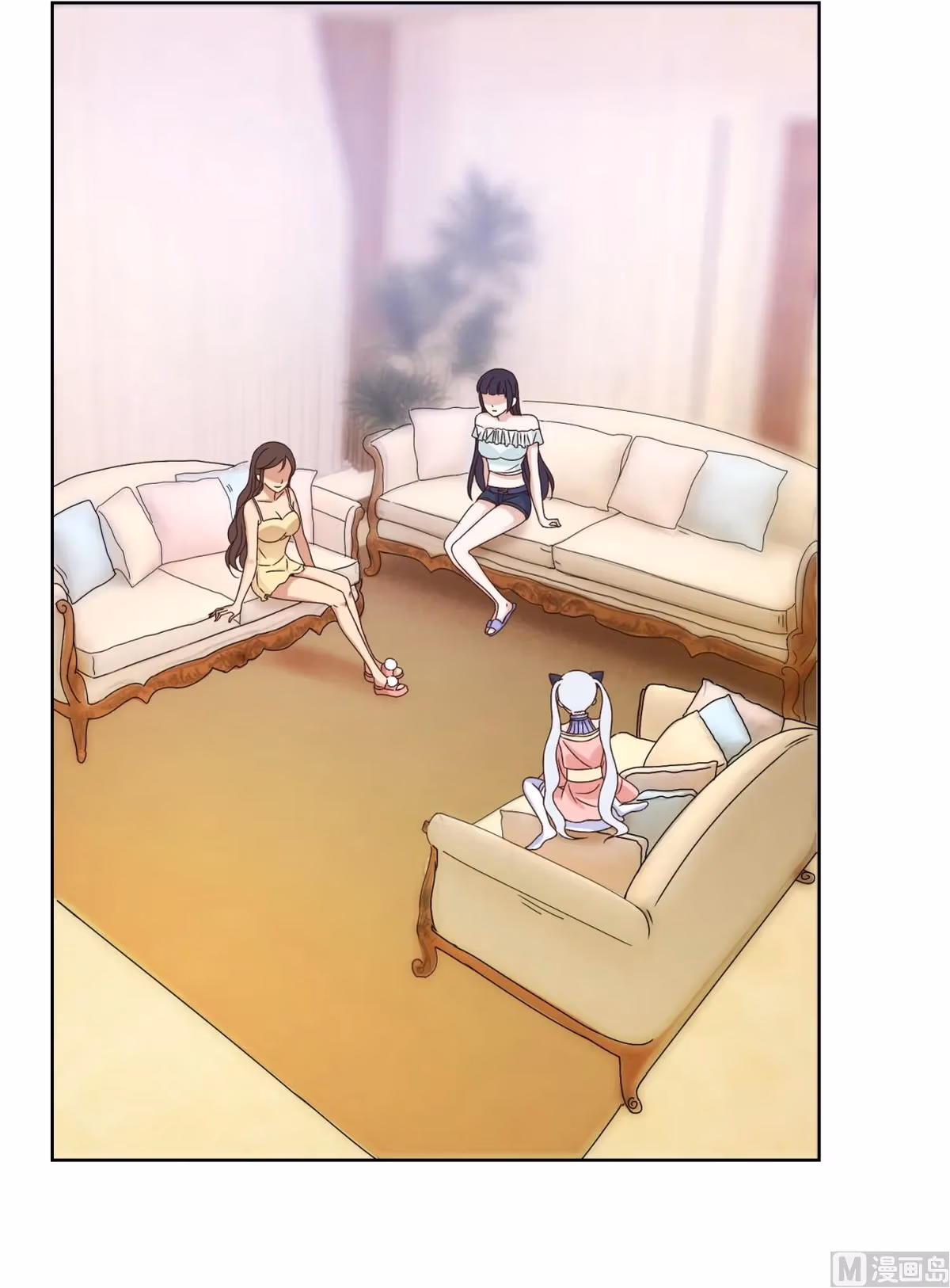 Metropolitan Supremacy Chapter 28 page 3 - 