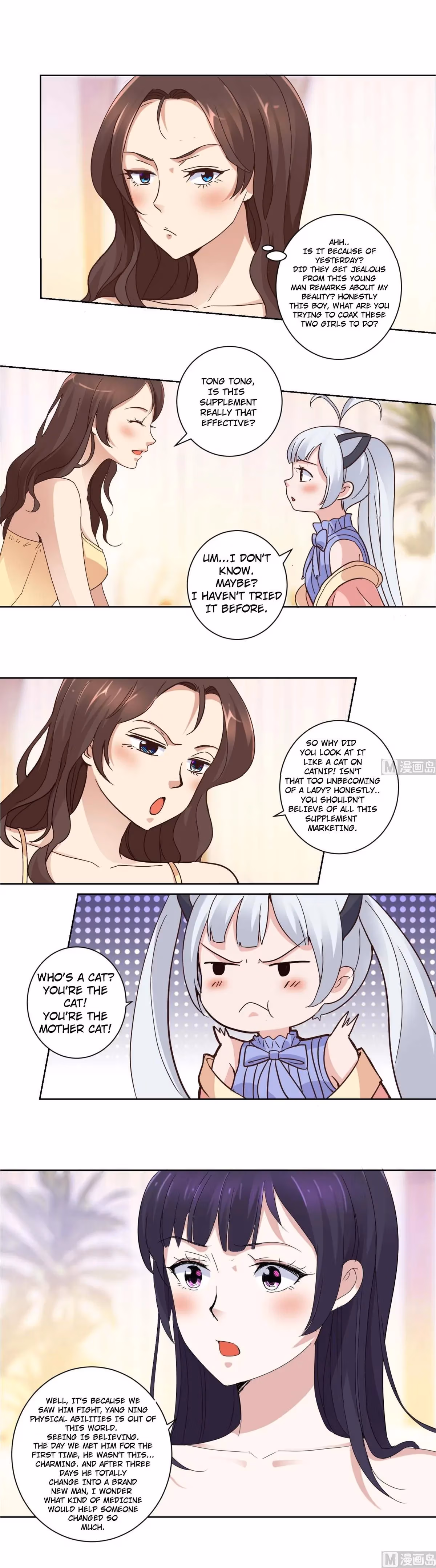 Metropolitan Supremacy Chapter 28 page 7 - 