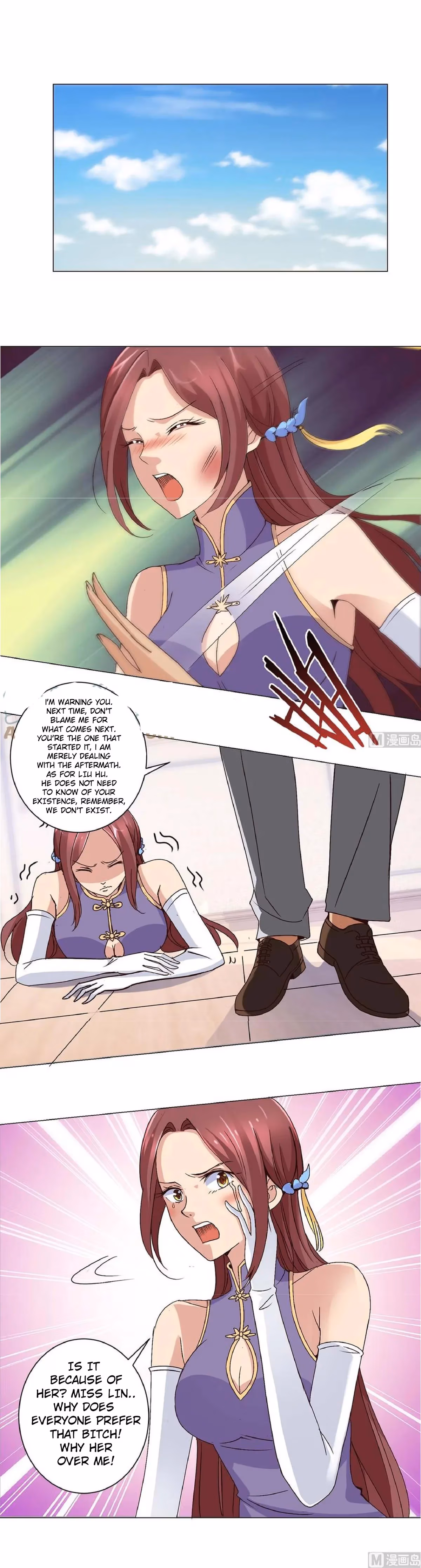 Metropolitan Supremacy Chapter 29 page 3 - 
