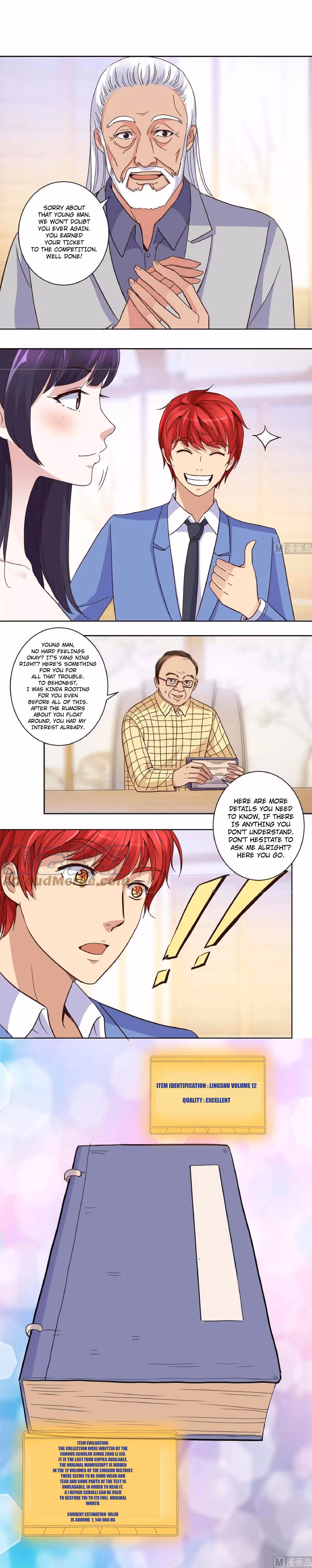 Metropolitan Supremacy Chapter 31 page 8 - 
