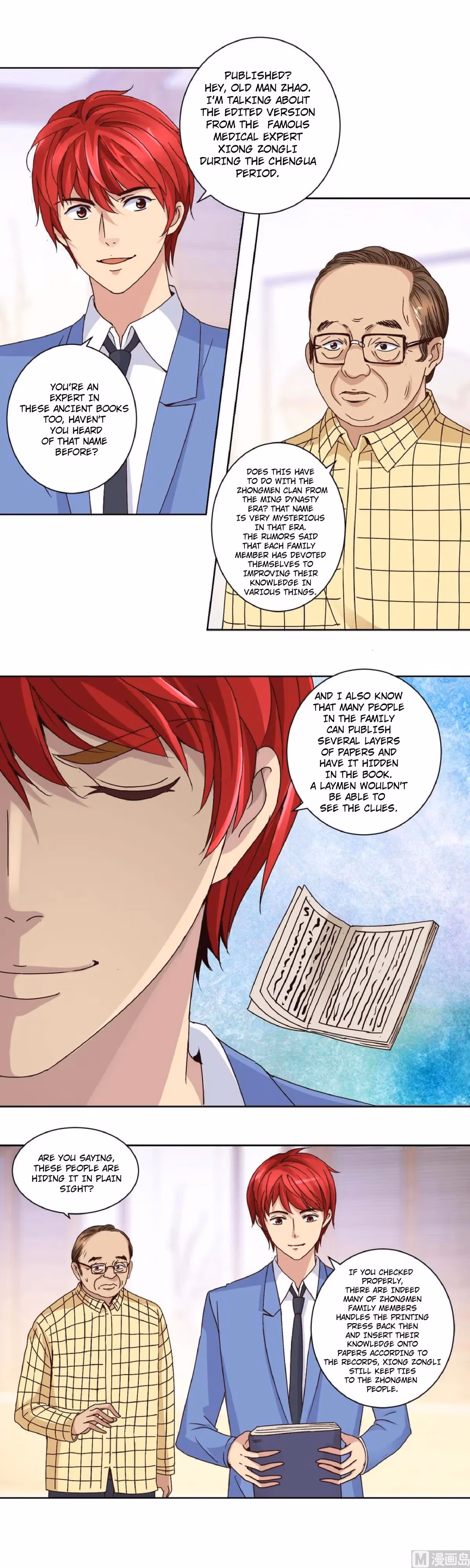 Metropolitan Supremacy Chapter 33 page 3 - 