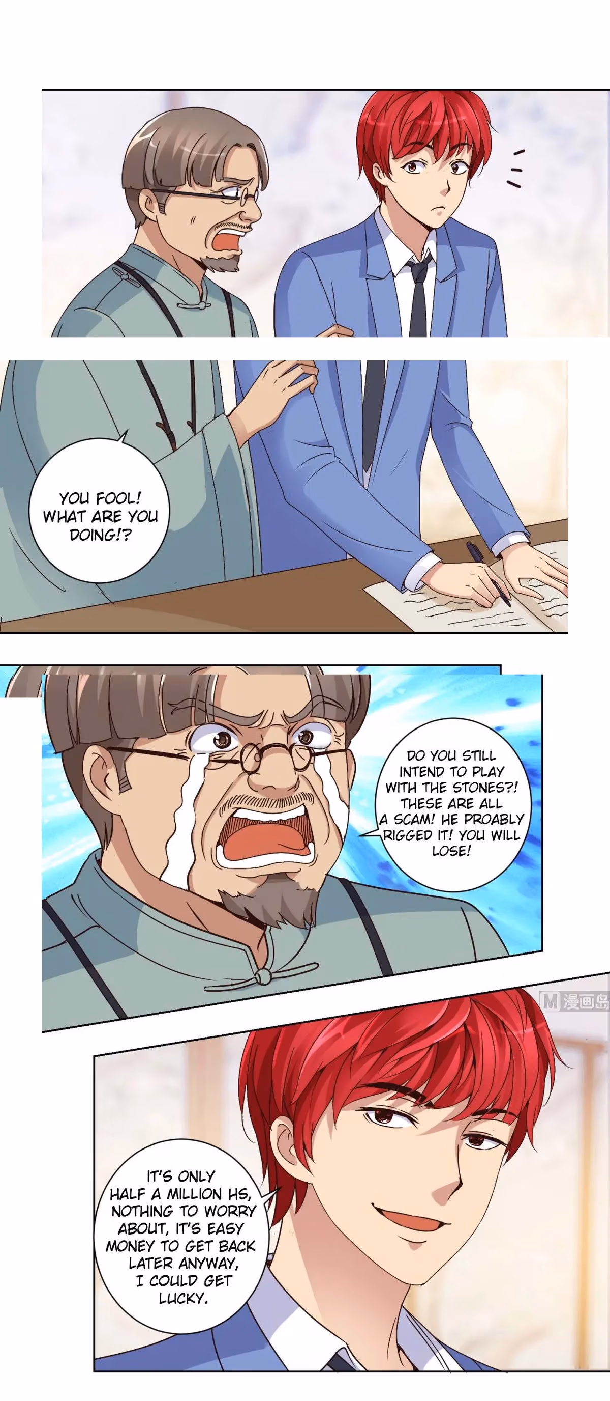Metropolitan Supremacy Chapter 35 page 7 - 