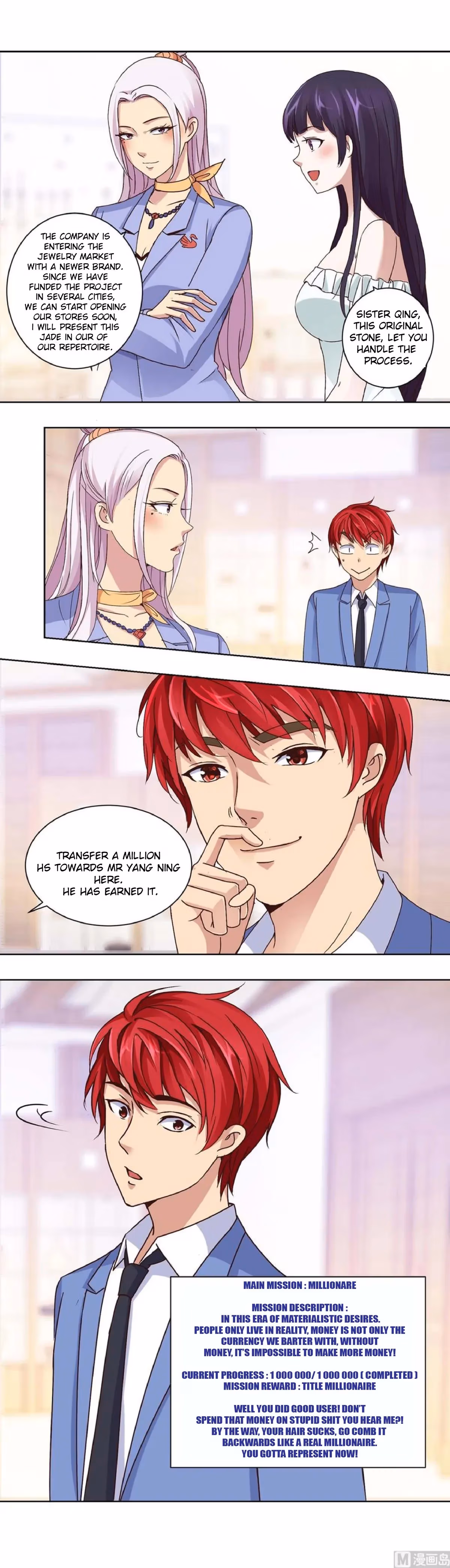 Metropolitan Supremacy Chapter 37 page 2 - 