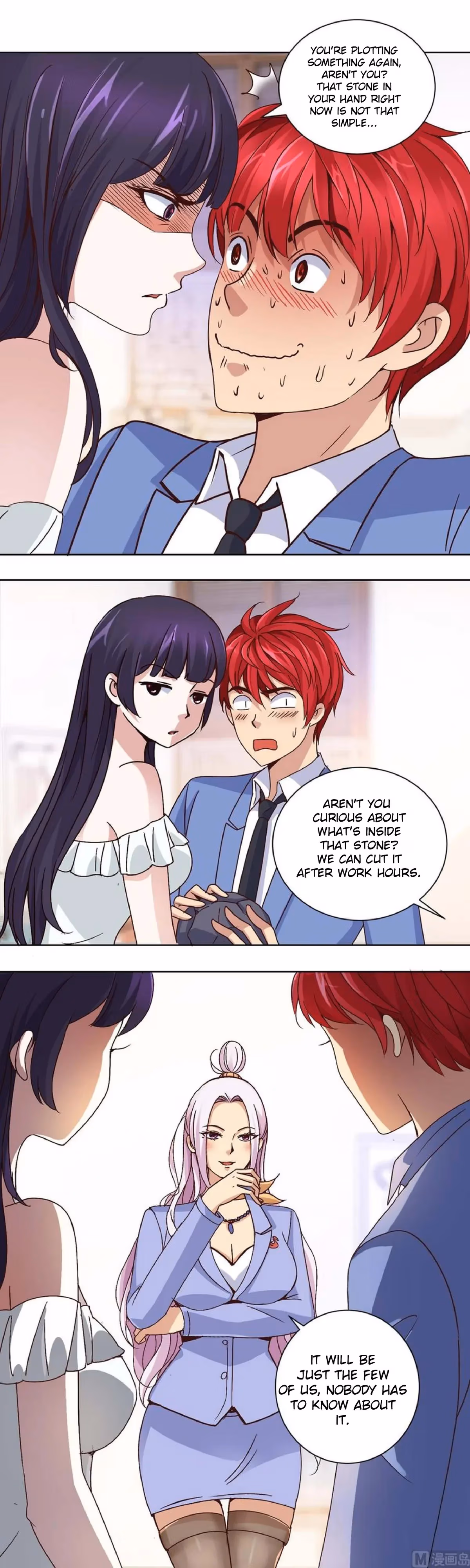 Metropolitan Supremacy Chapter 39 page 2 - 