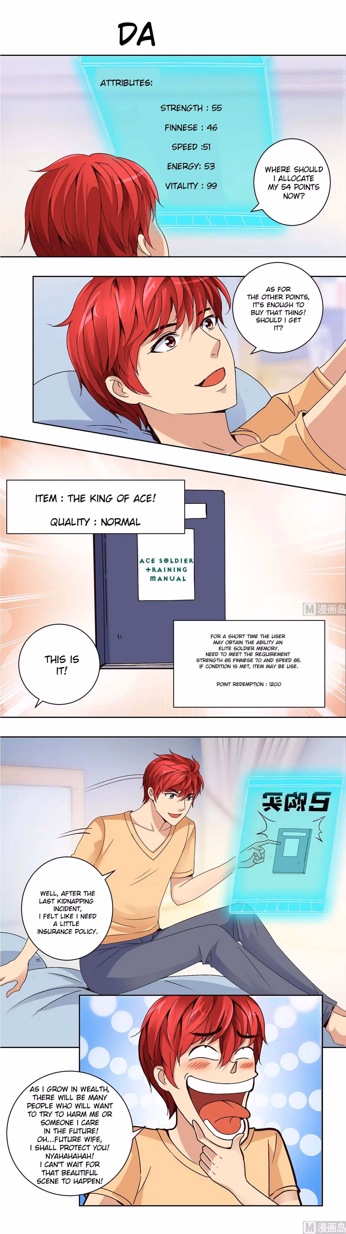 Metropolitan Supremacy Chapter 41 page 4 - 
