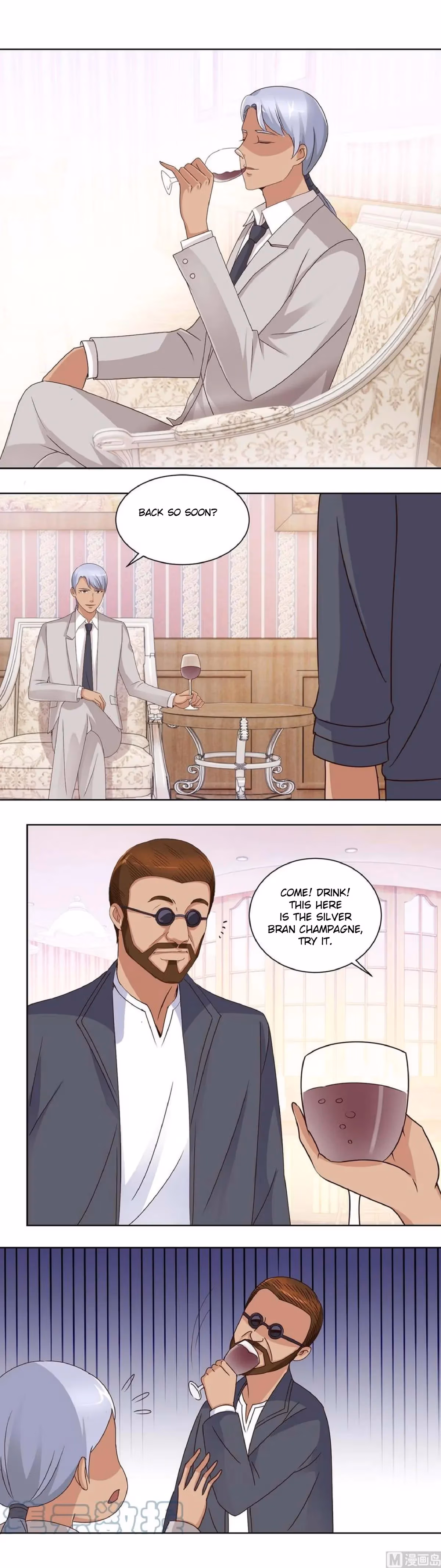 Metropolitan Supremacy Chapter 45 page 3 - 