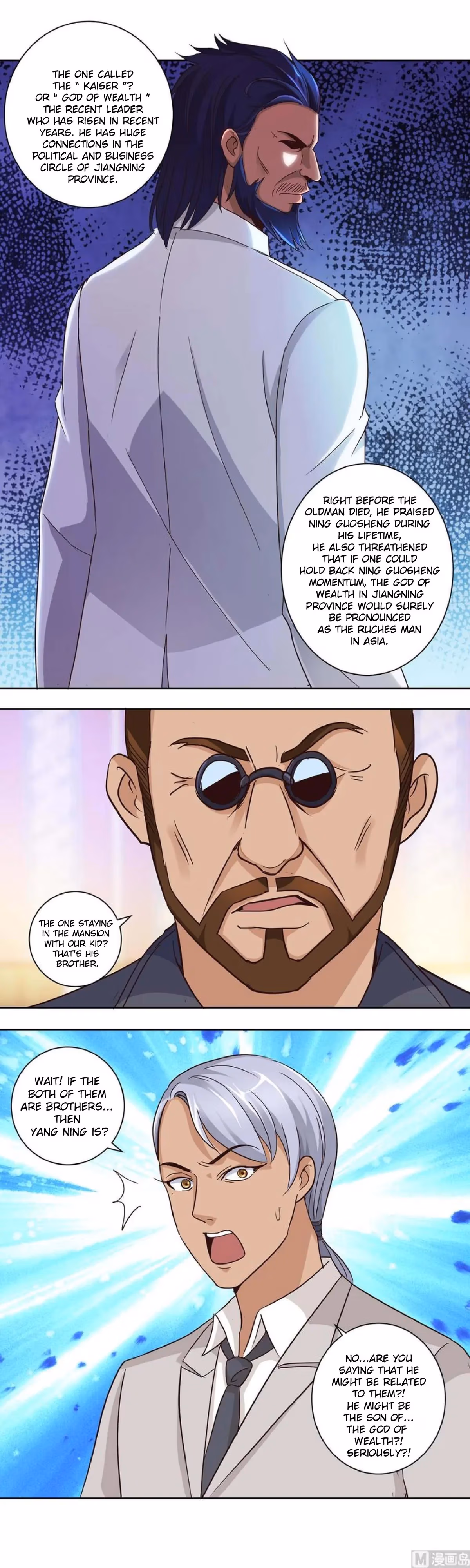 Metropolitan Supremacy Chapter 45 page 7 - 