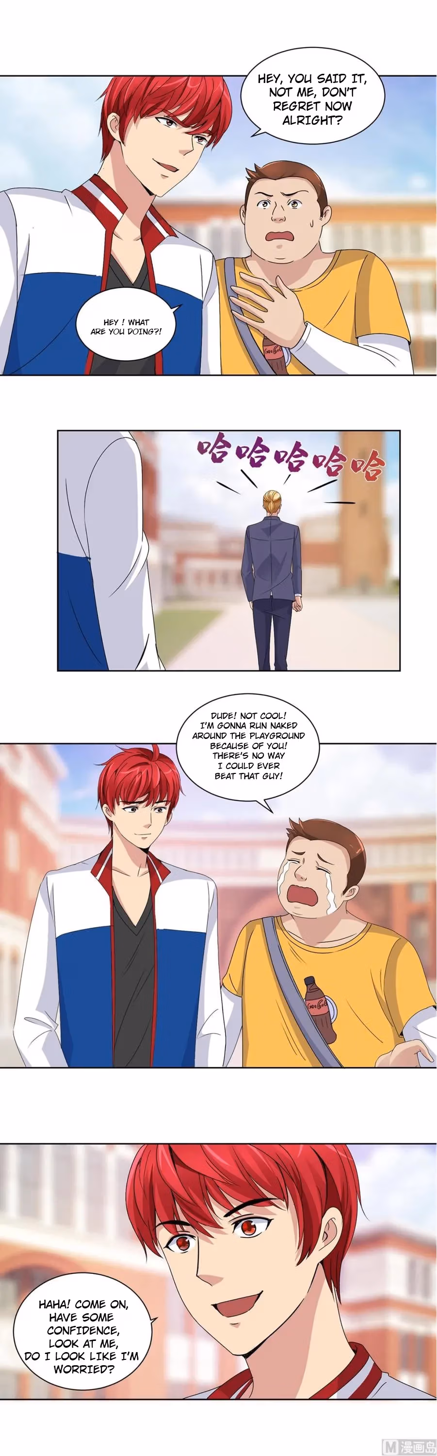 Metropolitan Supremacy Chapter 48 page 5 - 