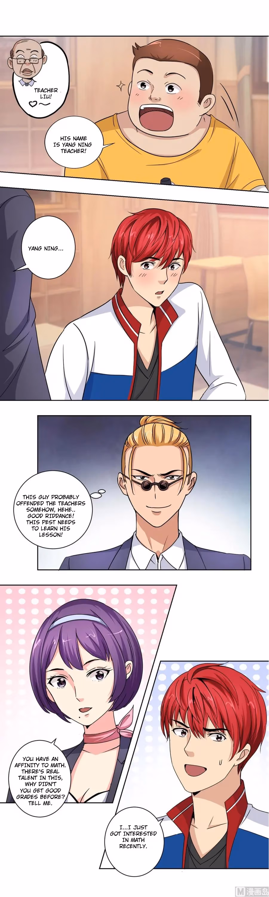Metropolitan Supremacy Chapter 50 page 5 - 