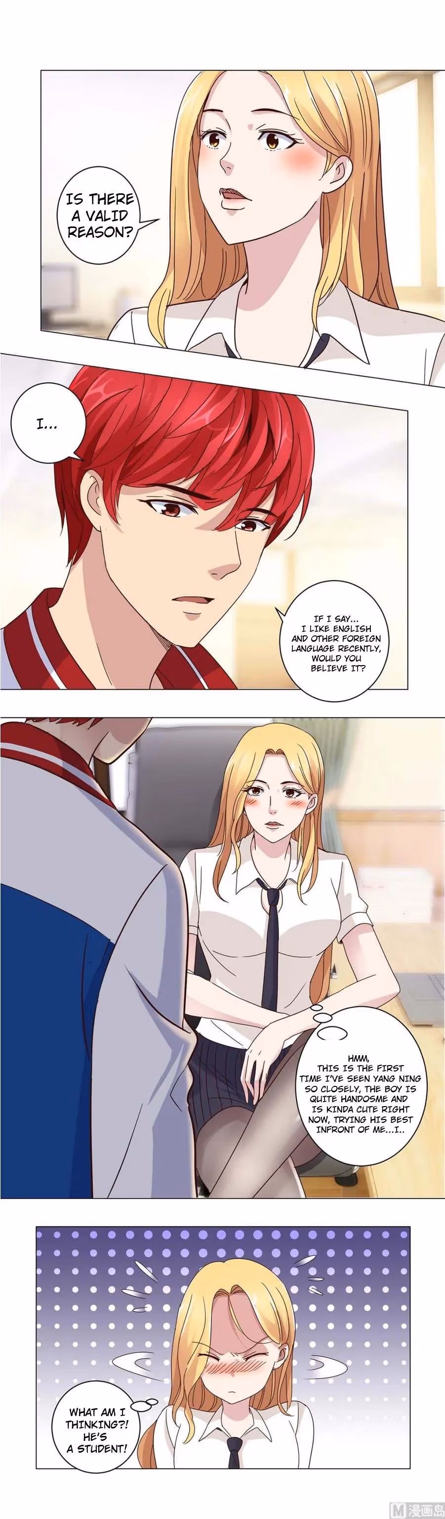 Metropolitan Supremacy Chapter 52 page 5 - 