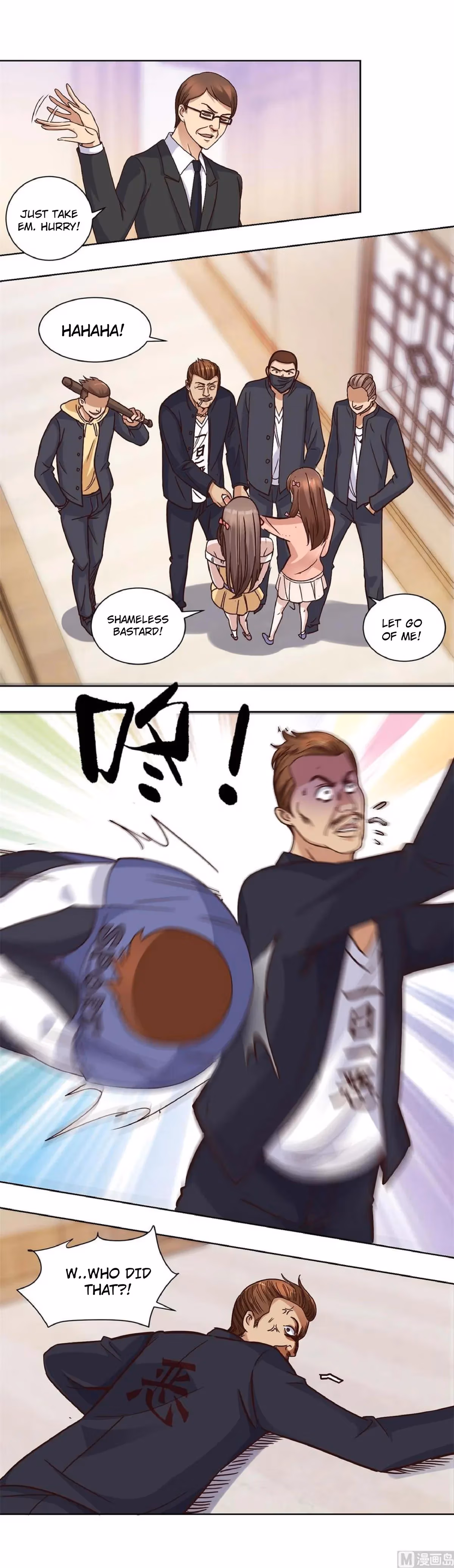 Metropolitan Supremacy Chapter 58 page 5 - 