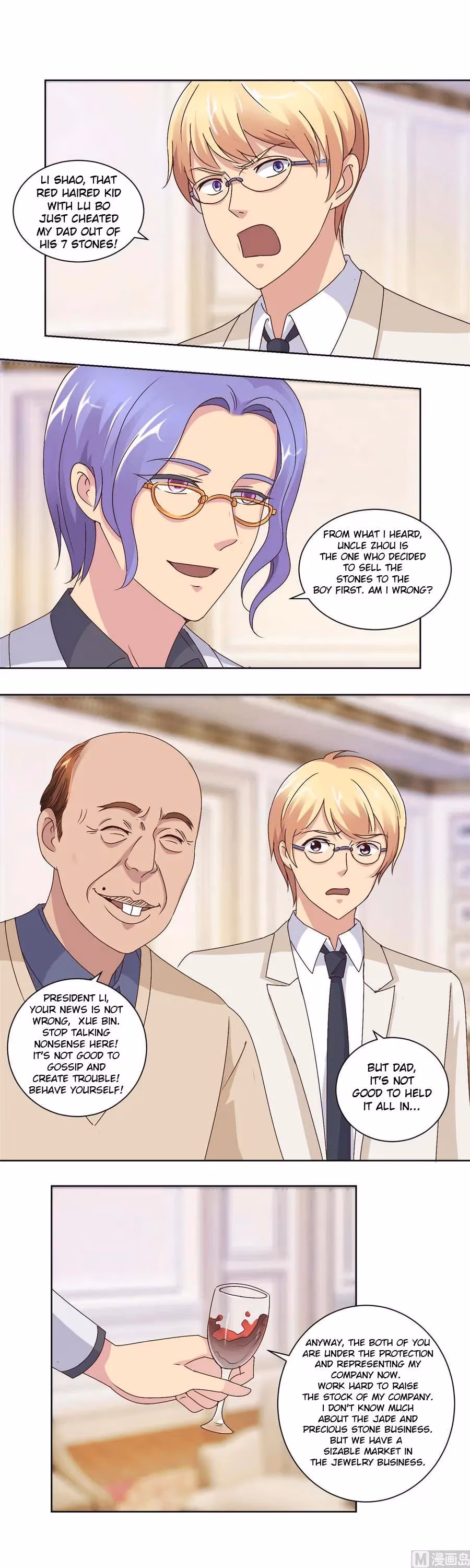 Metropolitan Supremacy Chapter 63 page 4 - 