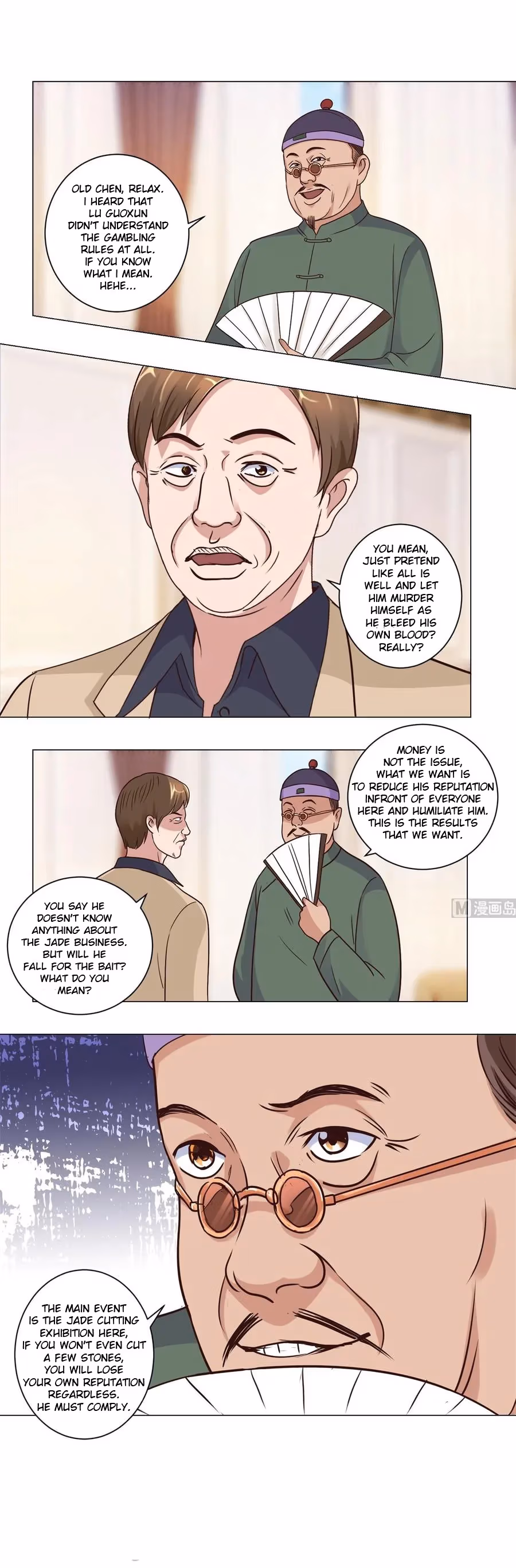 Metropolitan Supremacy Chapter 63 page 6 - 