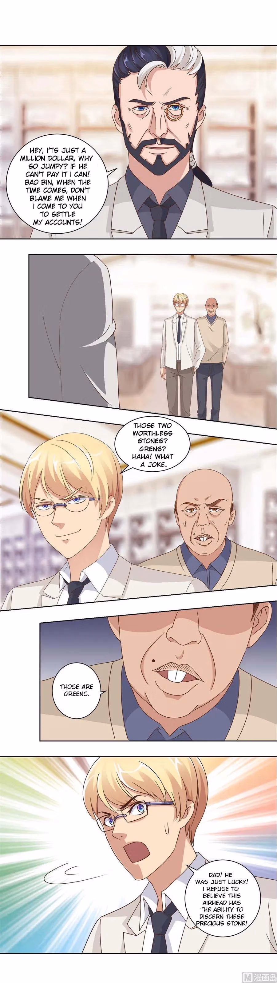 Metropolitan Supremacy Chapter 64 page 3 - 