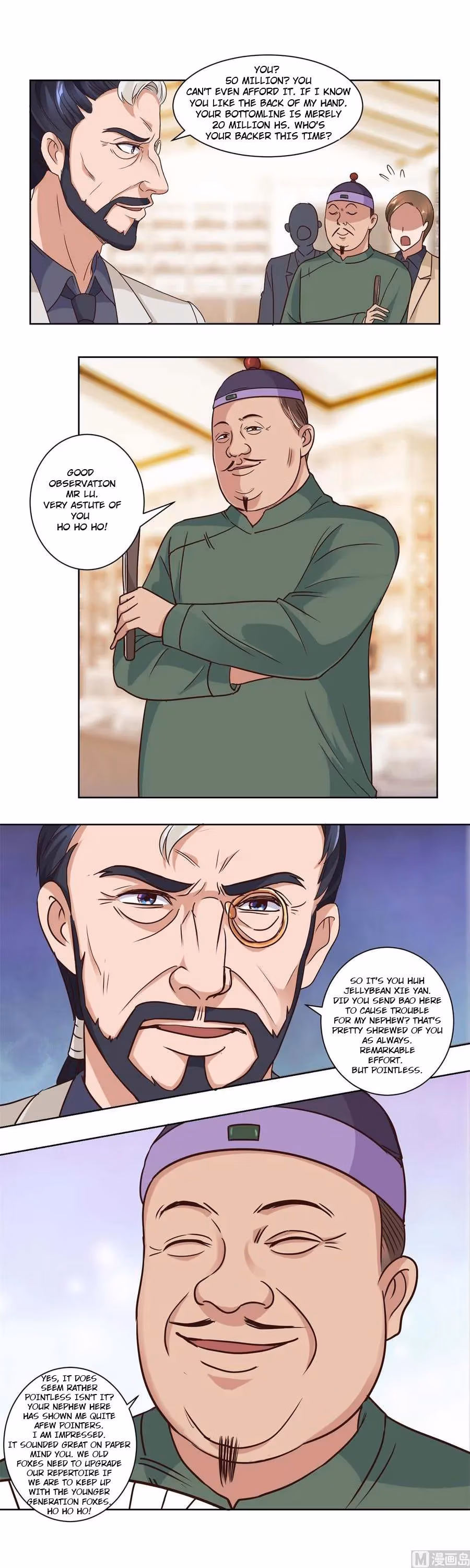 Metropolitan Supremacy Chapter 65 page 6 - 