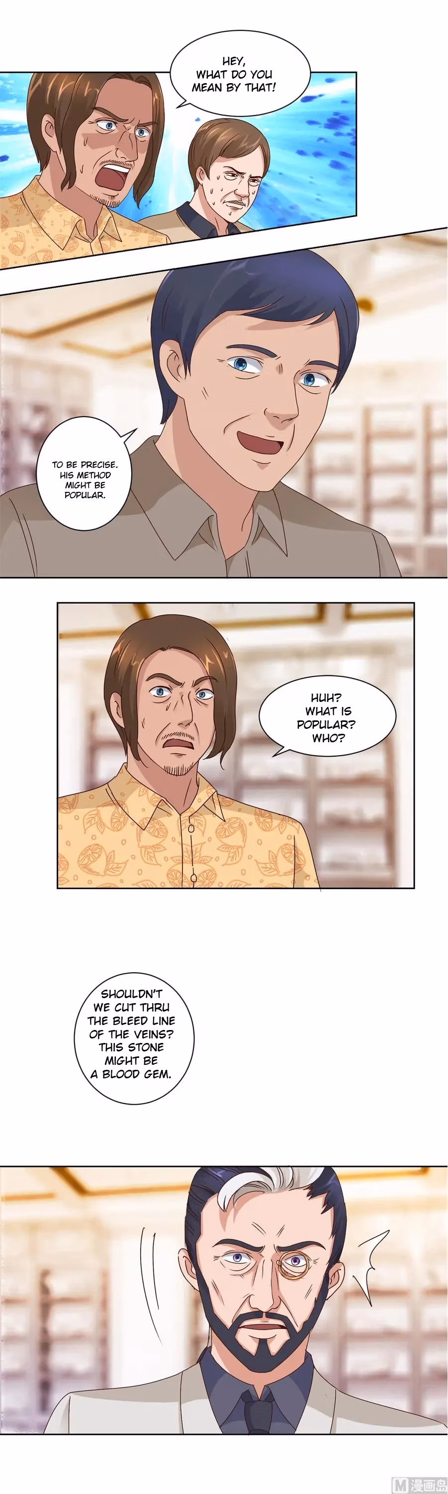 Metropolitan Supremacy Chapter 66 page 2 - 