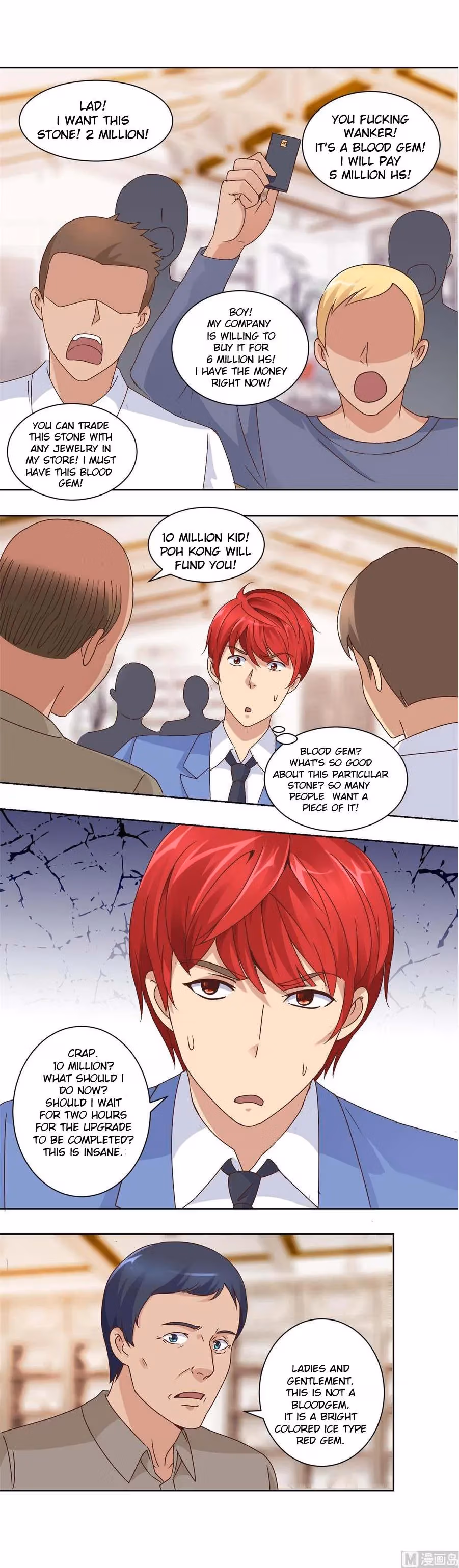 Metropolitan Supremacy Chapter 66 page 3 - 