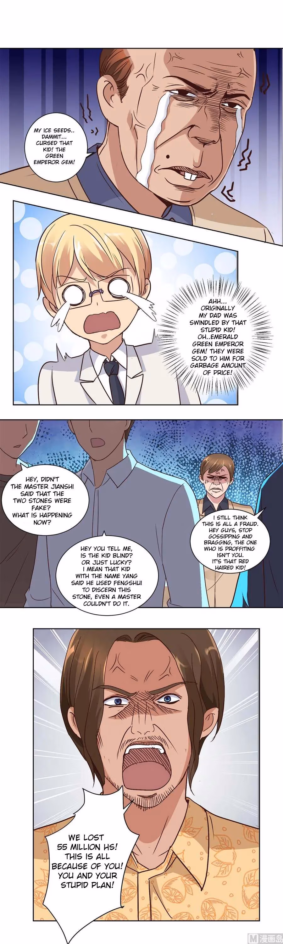 Metropolitan Supremacy Chapter 66 page 5 - 