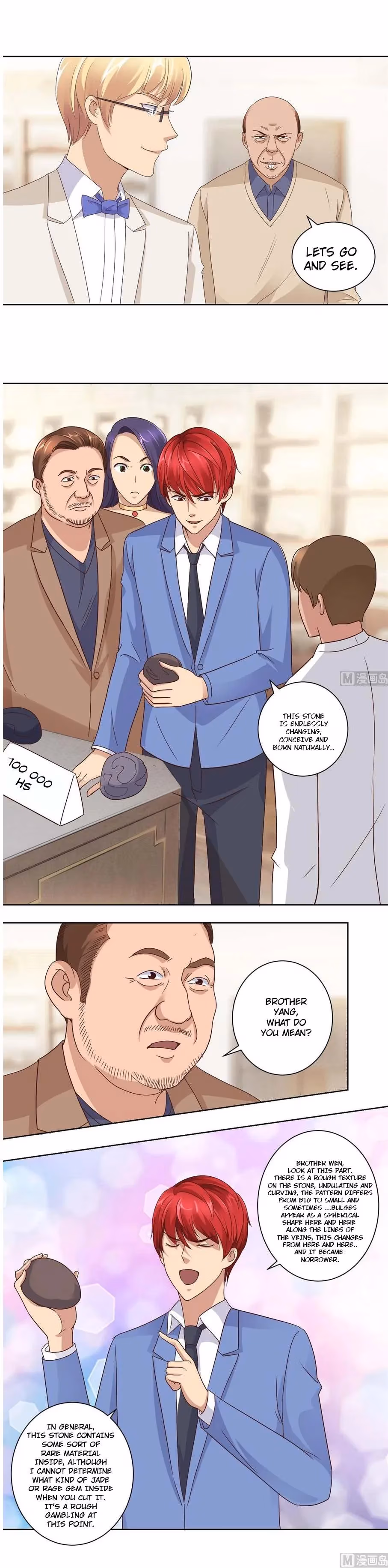 Metropolitan Supremacy Chapter 70 page 3 - 