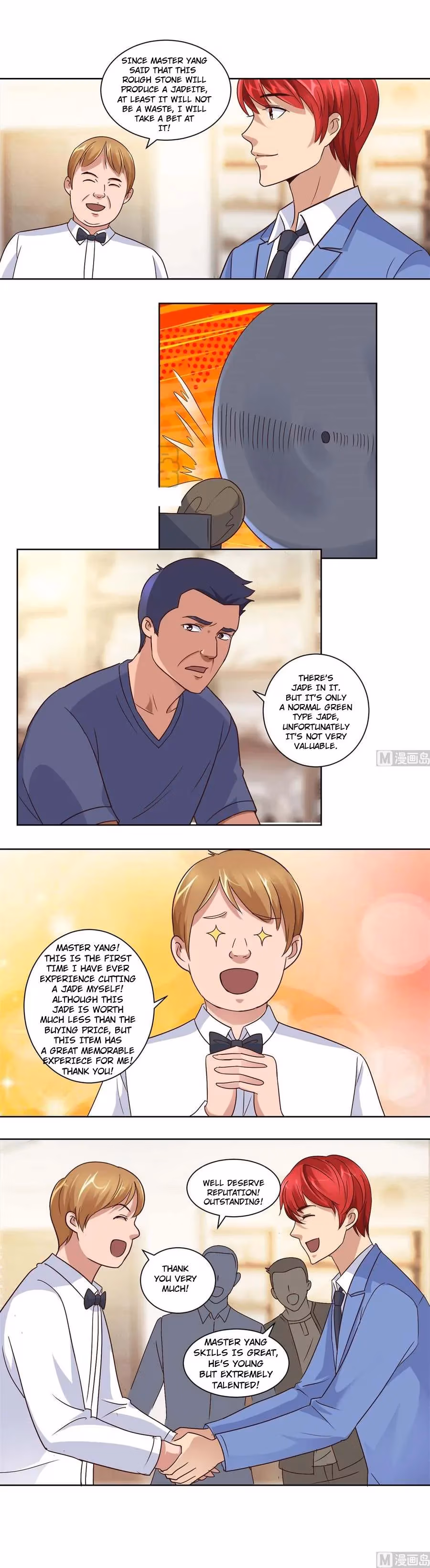 Metropolitan Supremacy Chapter 70 page 4 - 