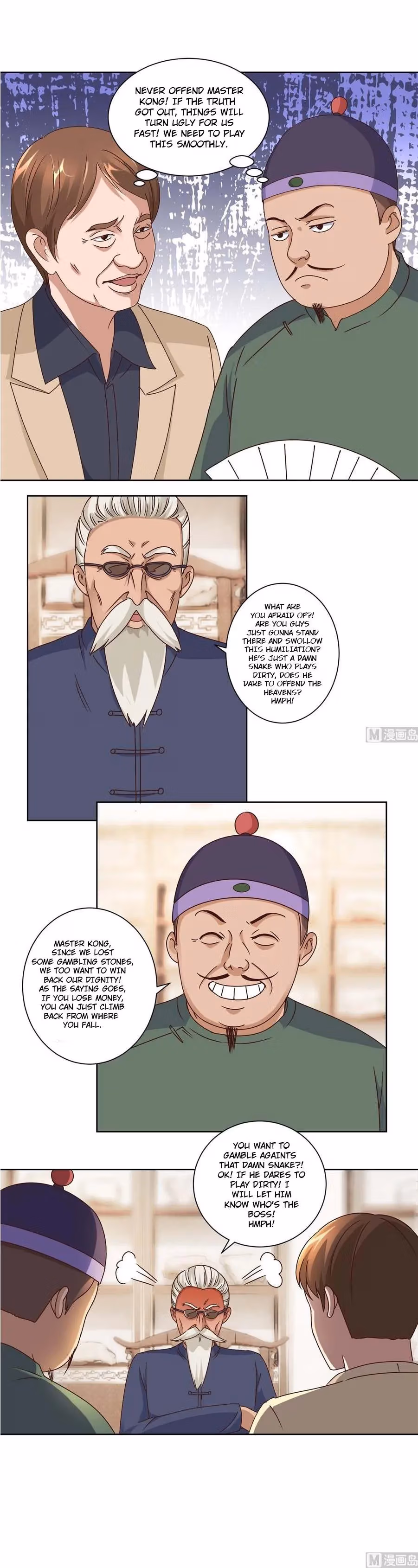 Metropolitan Supremacy Chapter 71 page 2 - 