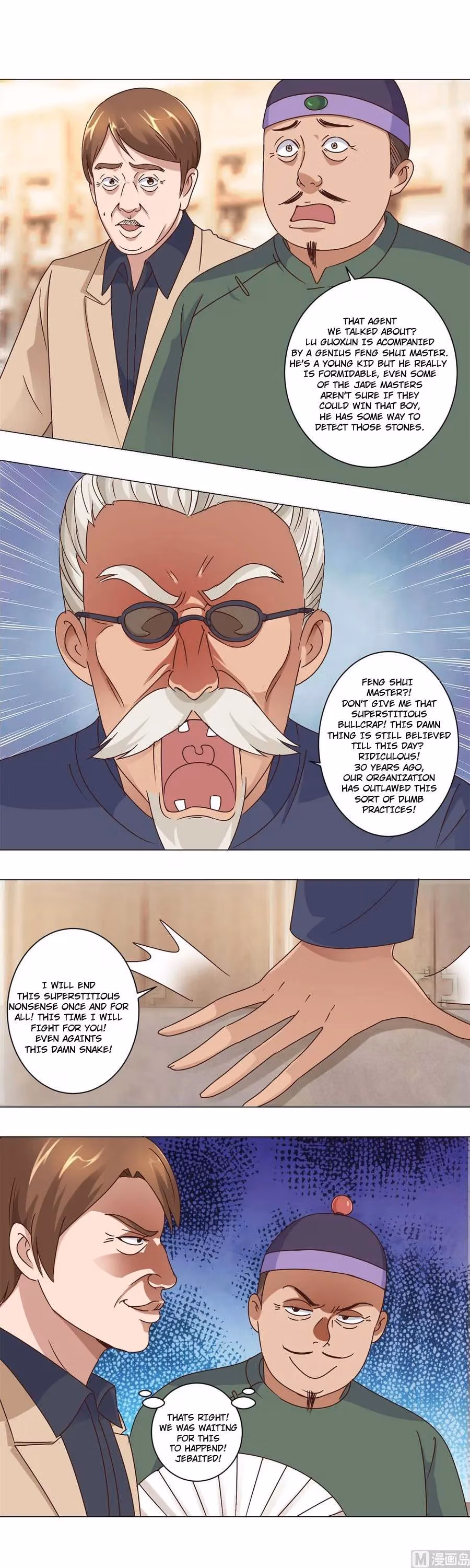 Metropolitan Supremacy Chapter 71 page 3 - 