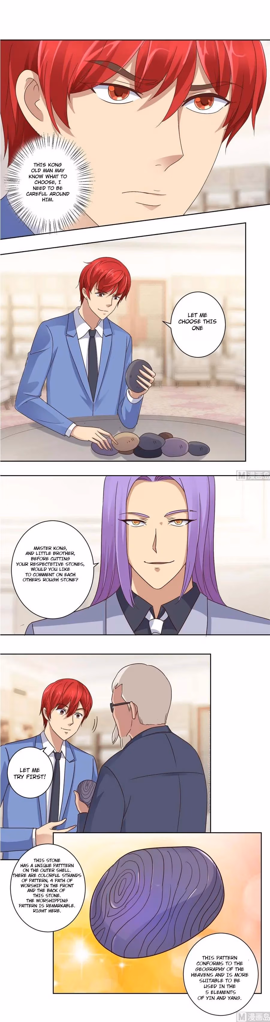 Metropolitan Supremacy Chapter 73 page 2 - 
