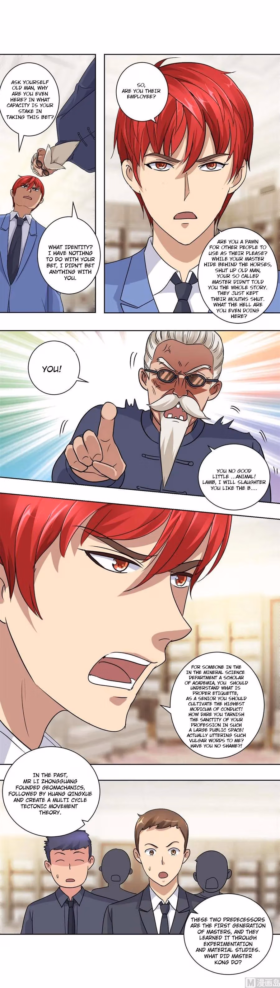 Metropolitan Supremacy Chapter 73 page 4 - 