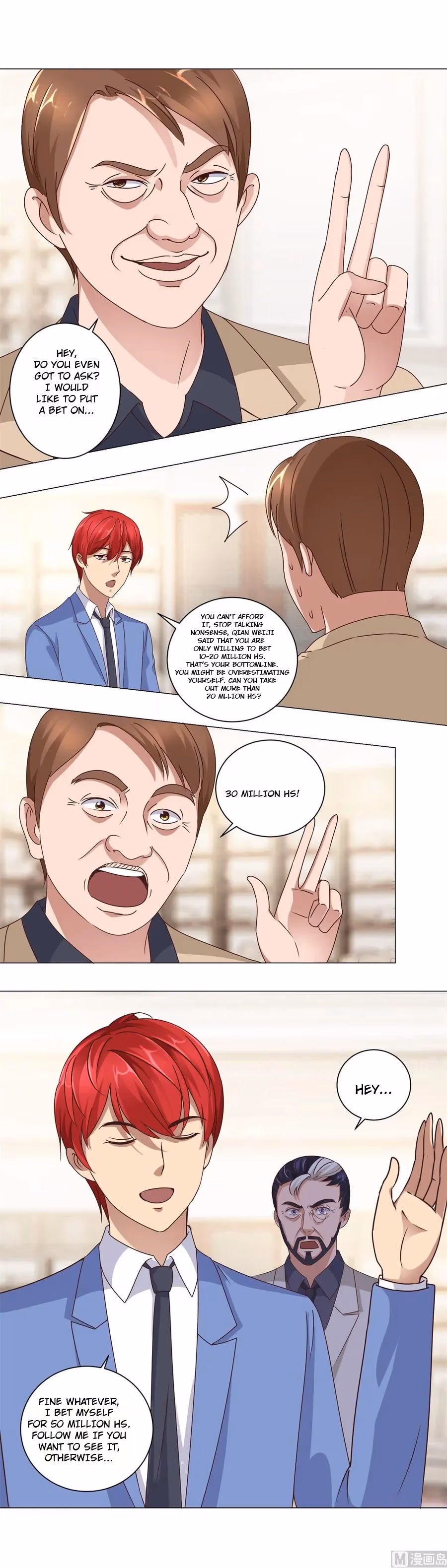 Metropolitan Supremacy Chapter 74 page 2 - 
