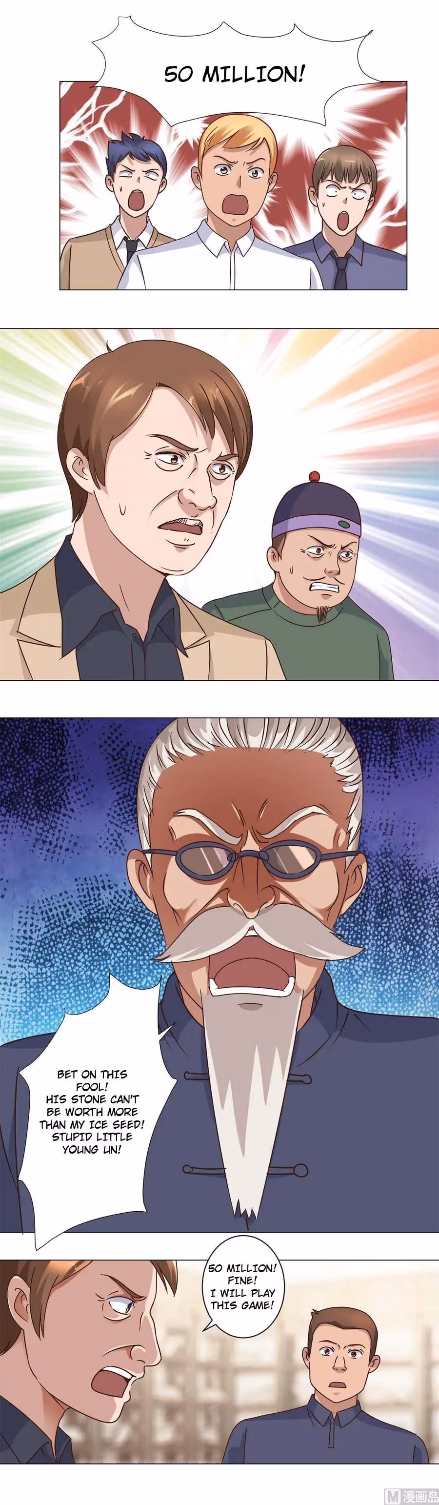 Metropolitan Supremacy Chapter 74 page 3 - 