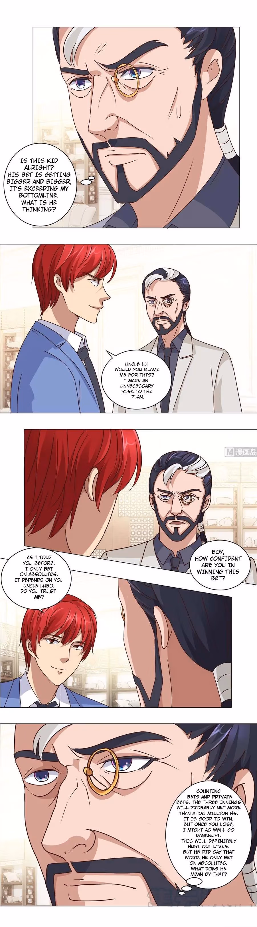 Metropolitan Supremacy Chapter 74 page 5 - 