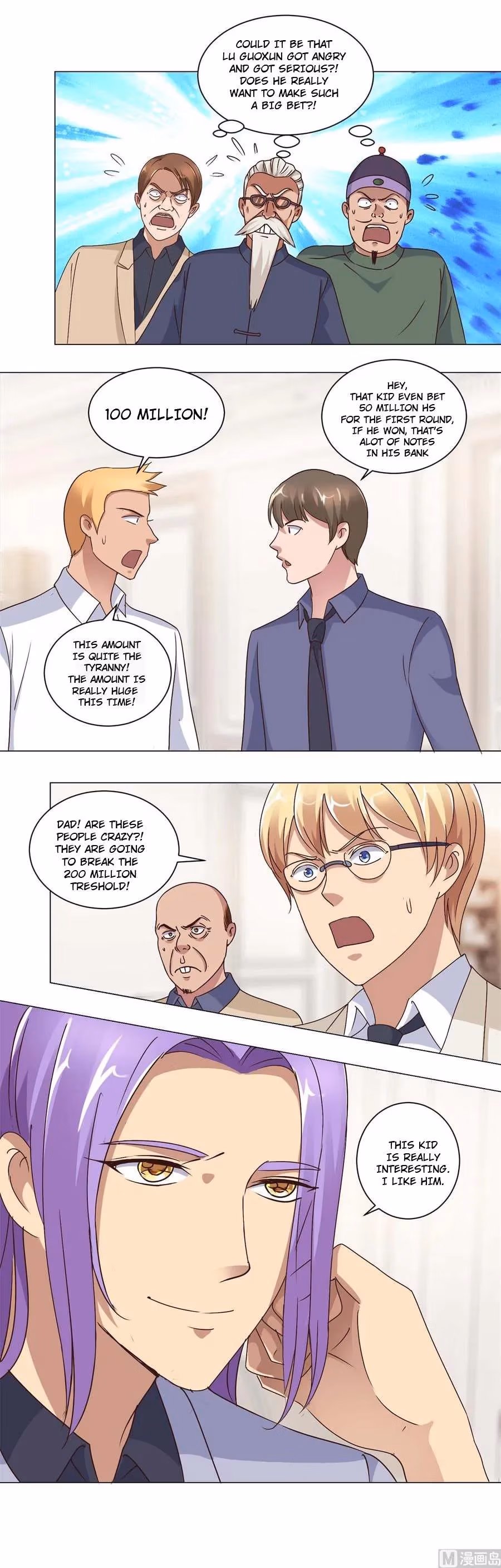 Metropolitan Supremacy Chapter 74 page 7 - 