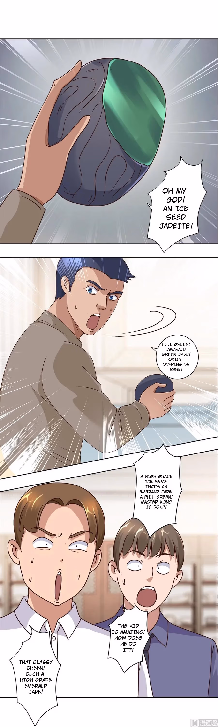 Metropolitan Supremacy Chapter 75 page 4 - 