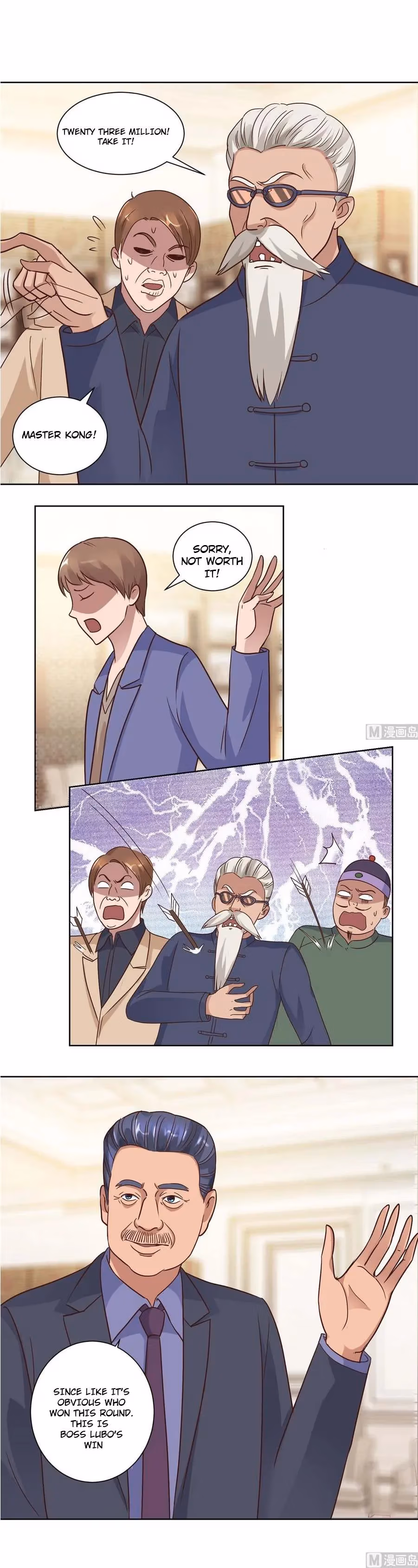 Metropolitan Supremacy Chapter 75 page 8 - 