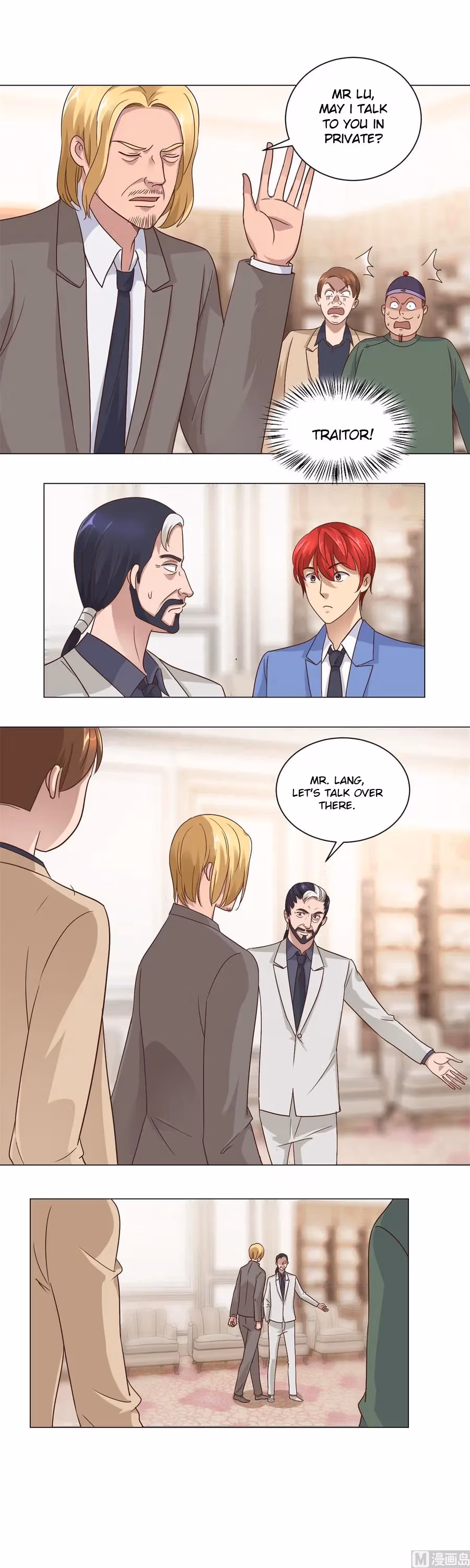 Metropolitan Supremacy Chapter 76 page 2 - 