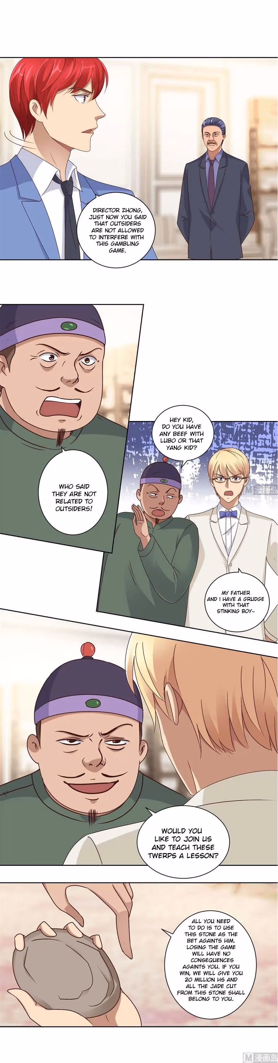 Metropolitan Supremacy Chapter 77 page 2 - 