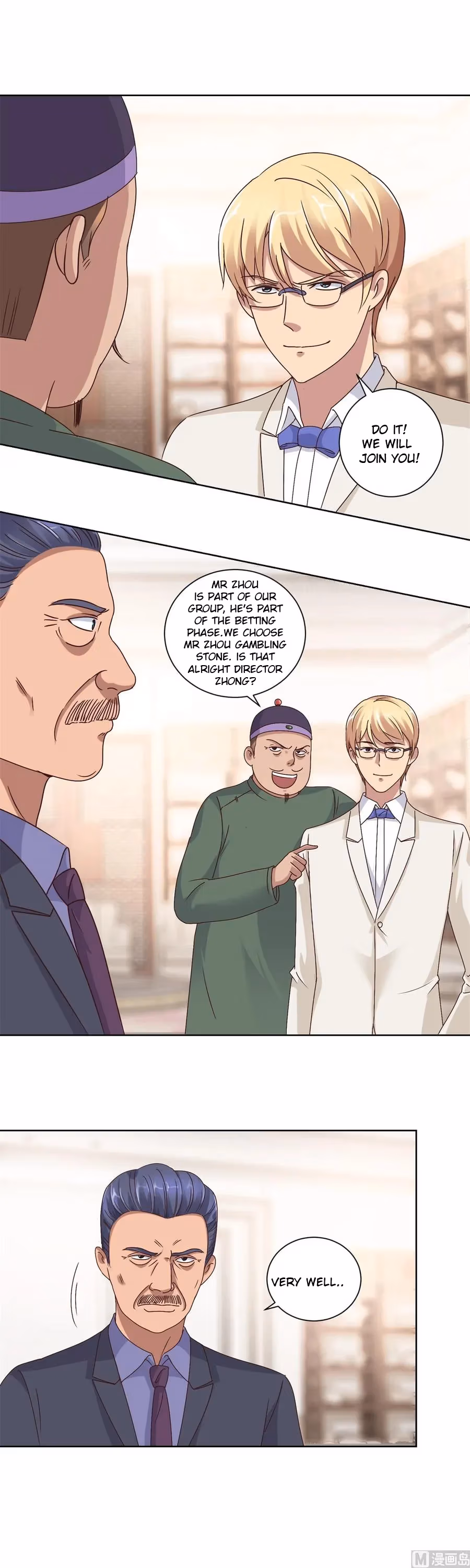 Metropolitan Supremacy Chapter 77 page 3 - 