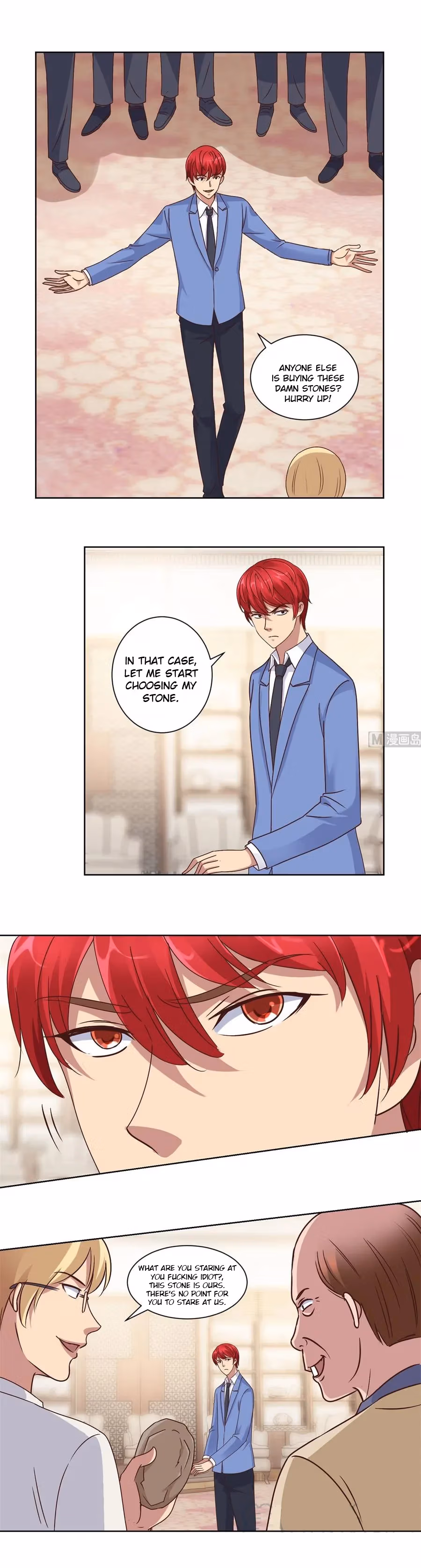 Metropolitan Supremacy Chapter 77 page 5 - 