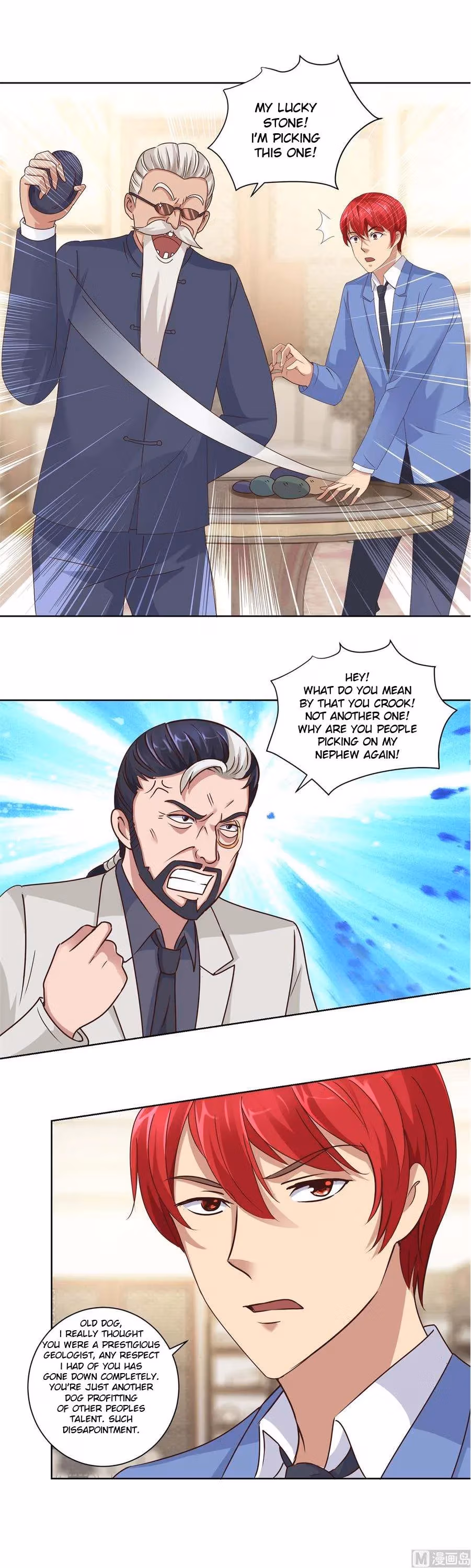 Metropolitan Supremacy Chapter 77 page 7 - 